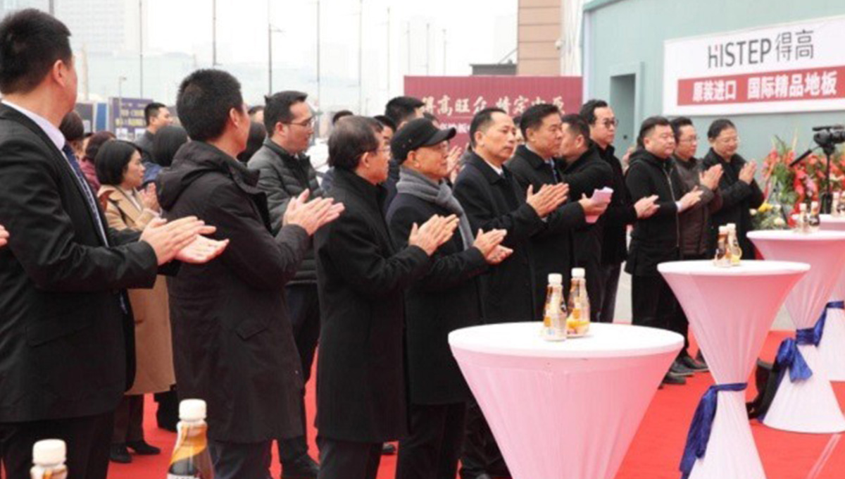 情定中原賀騰飛,得高中原旗艦店盛大開業 11 情定中原賀騰飛,得高中原旗艦店盛大開業 11