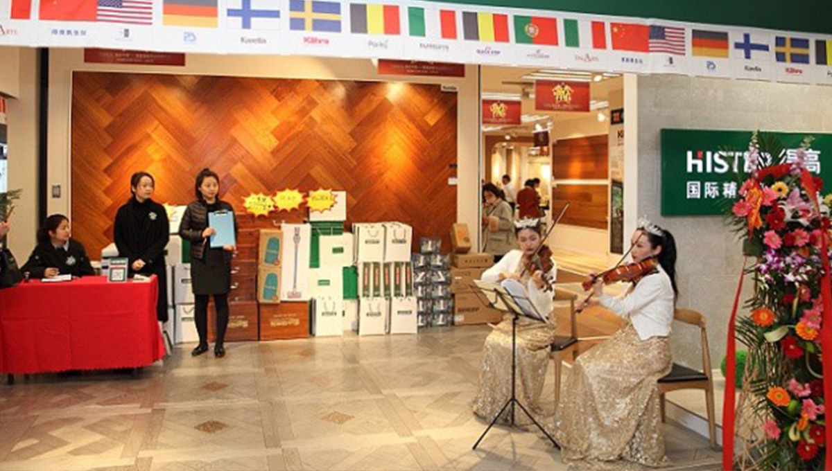 情定中原賀騰飛,得高中原旗艦店盛大開業 14 情定中原賀騰飛,得高中原旗艦店盛大開業 14