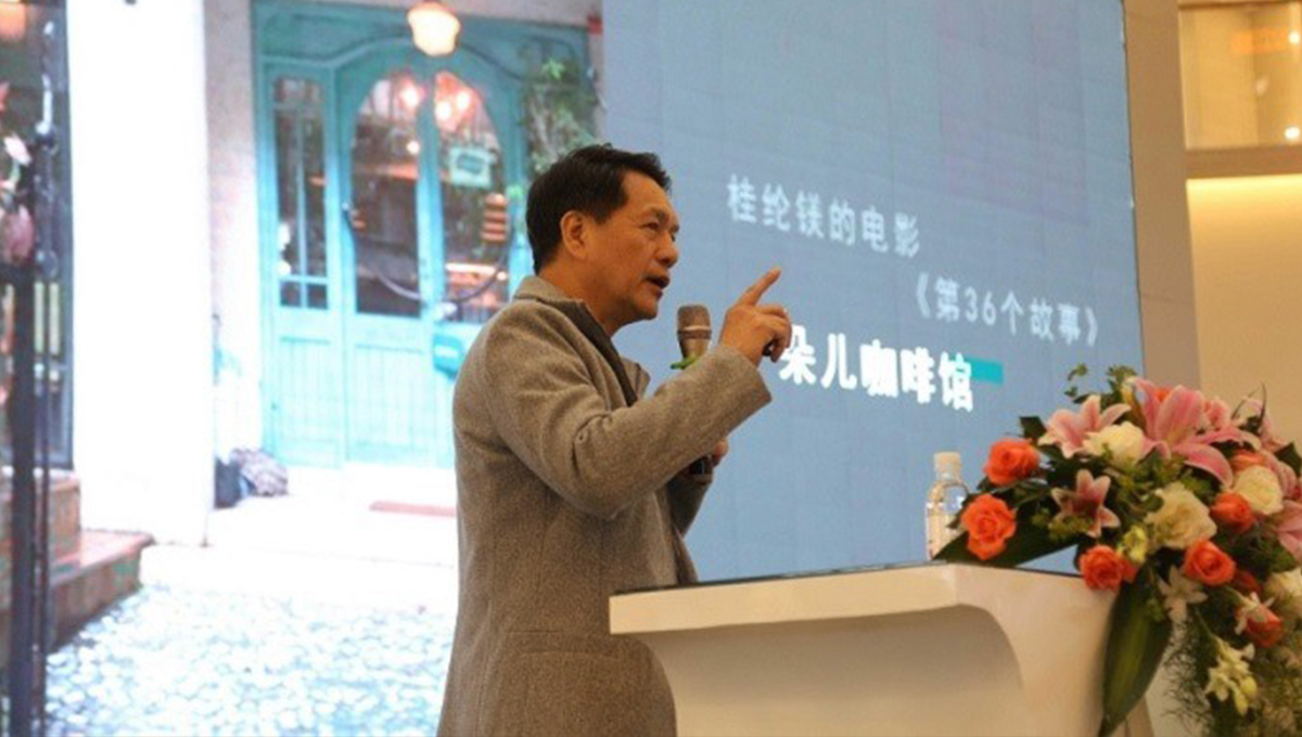 得高攜手設計大咖何武賢, 得高攜手設計大咖何武賢,