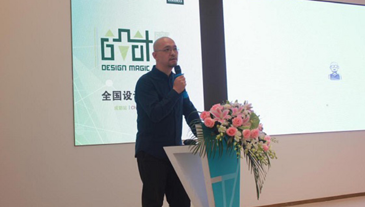 得高設計成都站,解鎖室內(nèi)環(huán)境光設計 3 得高設計成都站,解鎖室內(nèi)環(huán)境光設計 3