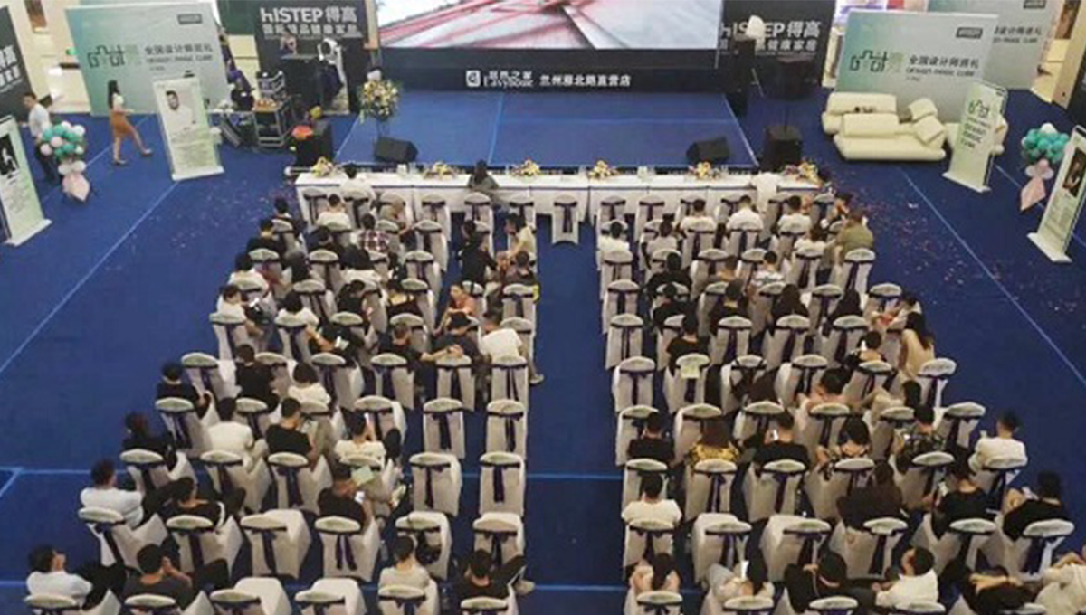 設計魔方蘭州站,讓您的家居設計 設計魔方蘭州站,讓您的家居設計