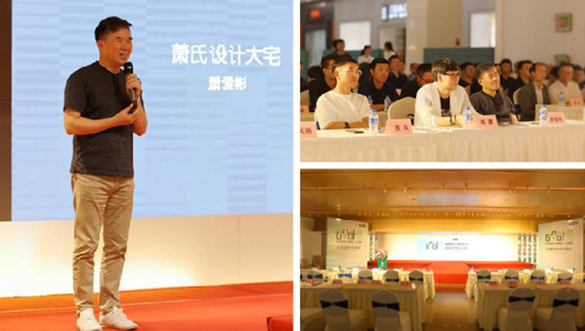 設(shè)計魔方火熱來襲,攜手昆明過 設(shè)計魔方火熱來襲,攜手昆明過