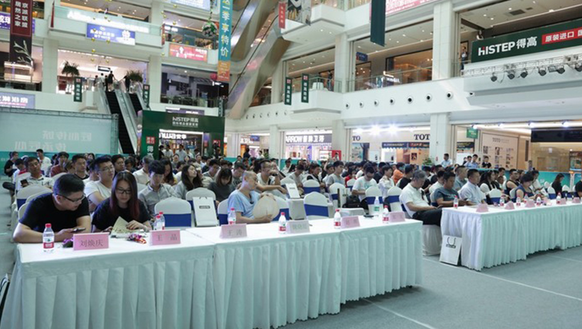 得高“匠心傳城”天津站完美收官,高朋滿座,“暄”動全城 11 得高“匠心傳城”天津站完美收官,高朋滿座,“暄”動全城 11