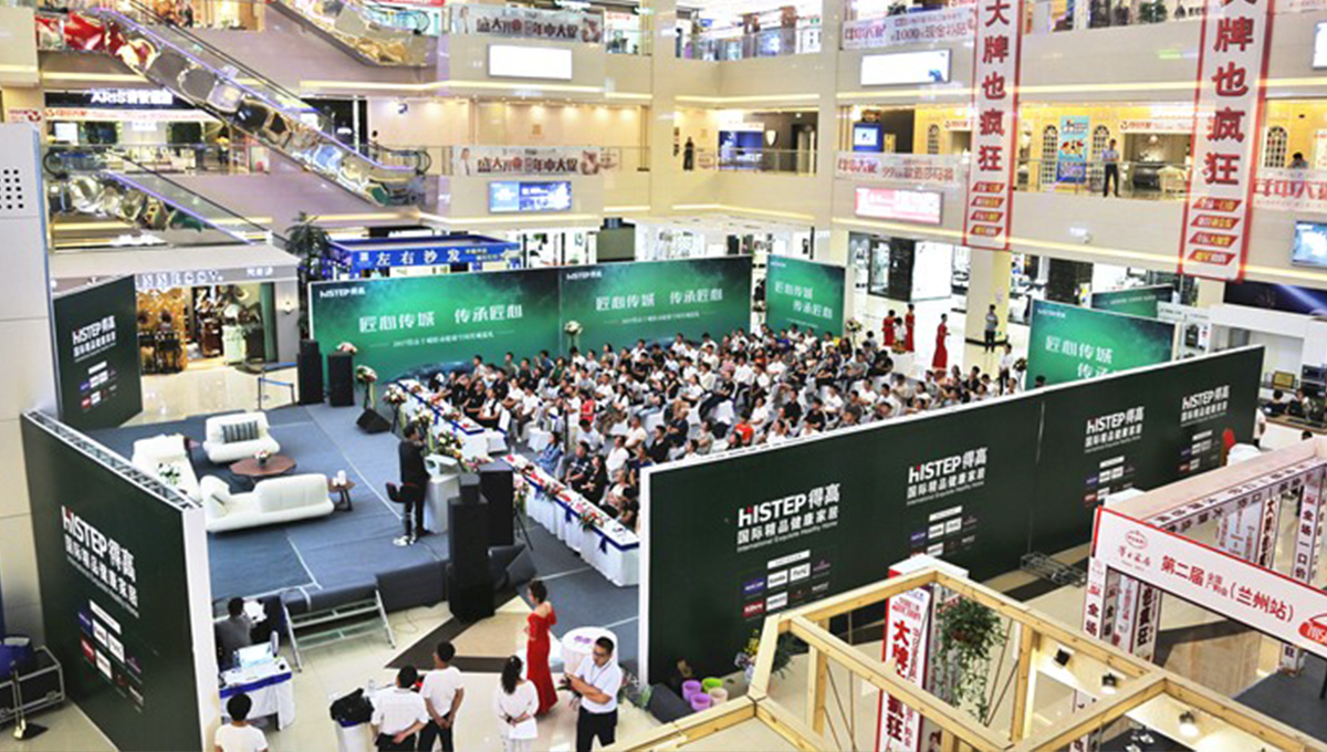 得高“匠心傳城”蘭州站，大咖云集，火熱全場 12