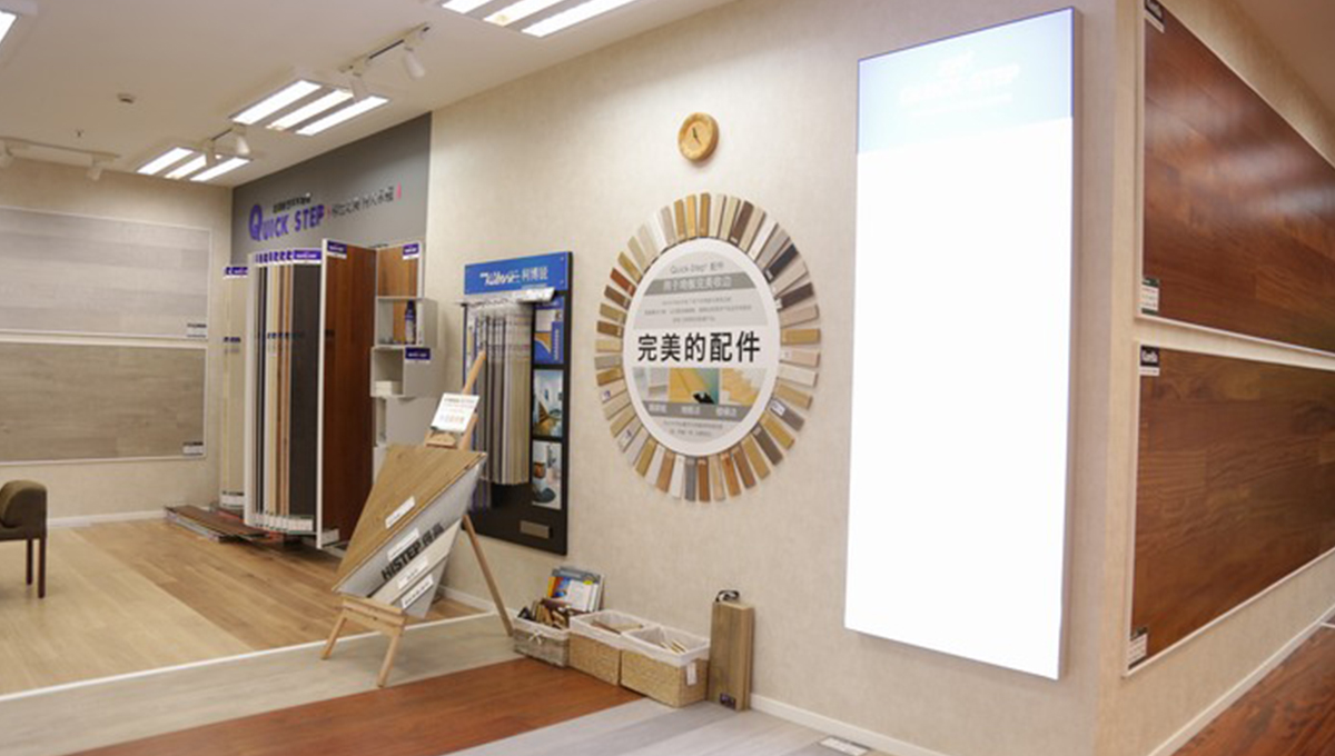 得高“匠心傳城”金華站，聆聽“設計之外”的味道 15