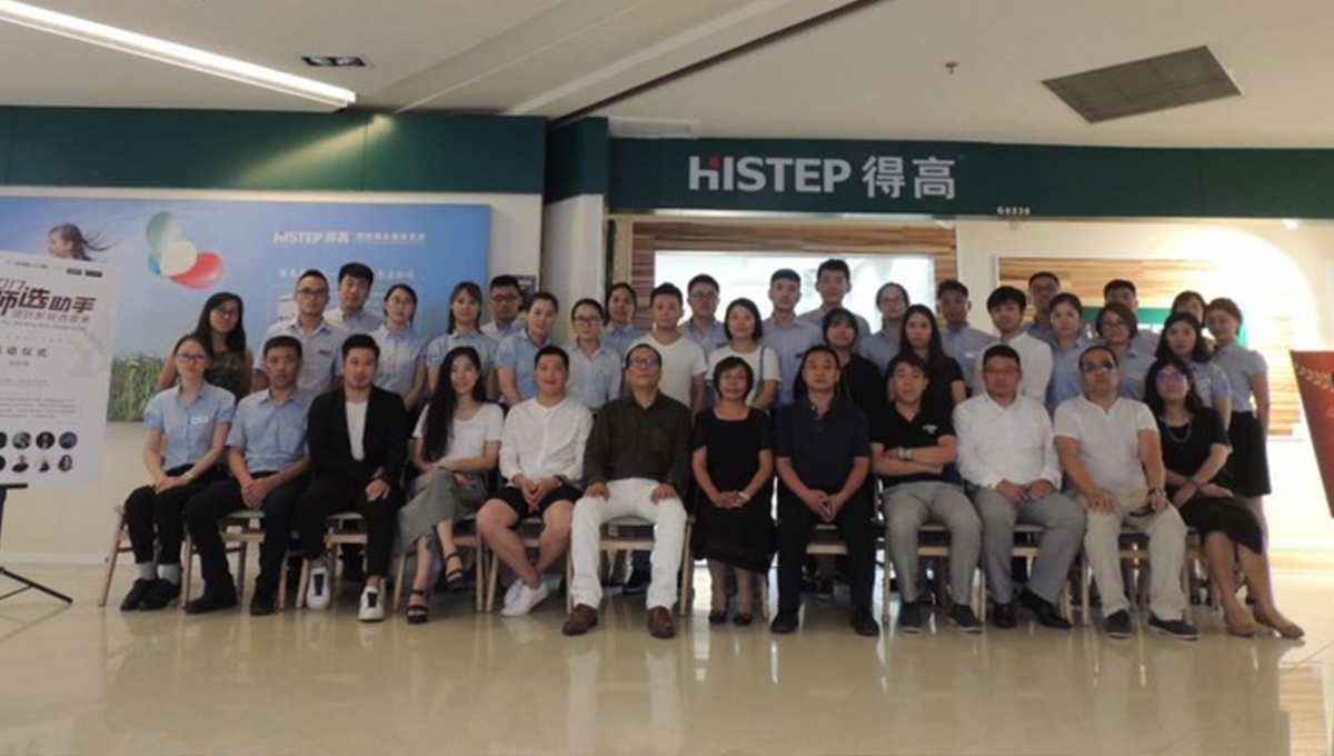 2017“大師選助手”設計新銳選拔賽正式啟動,主分會場精彩紛呈,別開生面 8 2017“大師選助手”設計新銳選拔賽正式啟動,主分會場精彩紛呈,別開生面 8