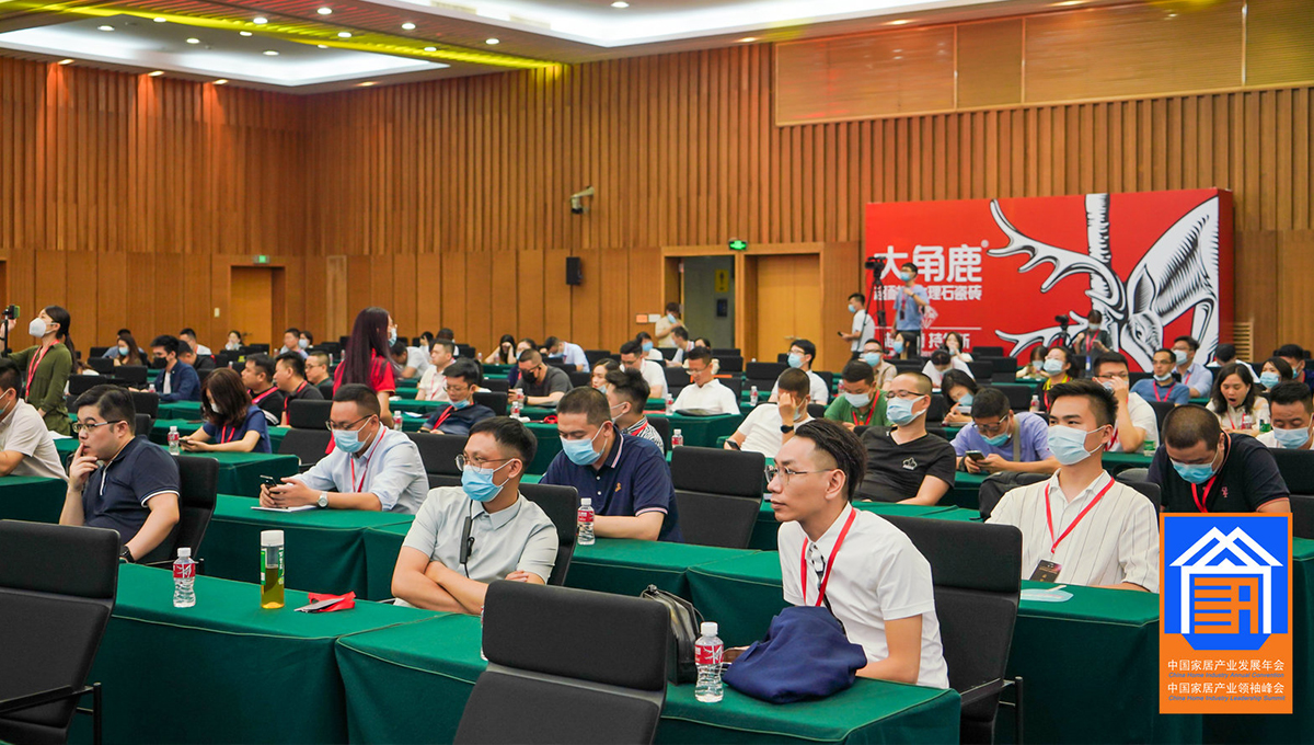 不負厚望,載譽前行|得高再度斬獲“大雁獎”地板領軍品牌 3 不負厚望,載譽前行|得高再度斬獲“大雁獎”地板領軍品牌 3