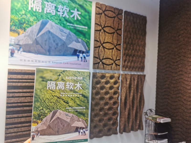 得高亮相2020住博會：一覽國際潮流精品，助力美好康居時代 微信圖片_20201109135728