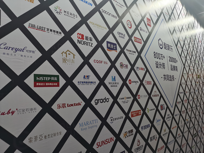 酷科技,助得高 圖片8 酷科技,助得高 圖片8