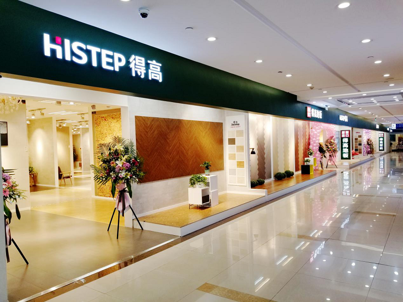 見證榜樣的力量,得高實(shí)力摘獲兩項(xiàng)服務(wù)大獎(jiǎng) 圖片110 見證榜樣的力量,得高實(shí)力摘獲兩項(xiàng)服務(wù)大獎(jiǎng) 圖片110