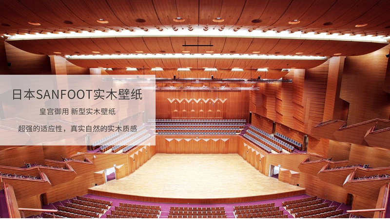 后疫情時代,得高健康家居“面面俱到”守護理想家 圖片5 后疫情時代,得高健康家居“面面俱到”守護理想家 圖片5