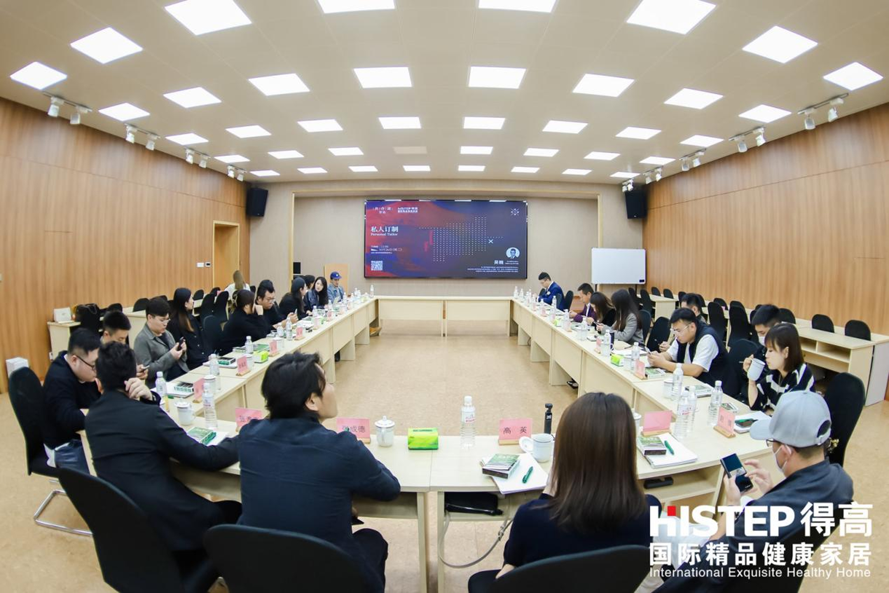 “有設有得，設計問道，”活動圓滿落幕，相約得高開啟“私人訂制” 圖片6