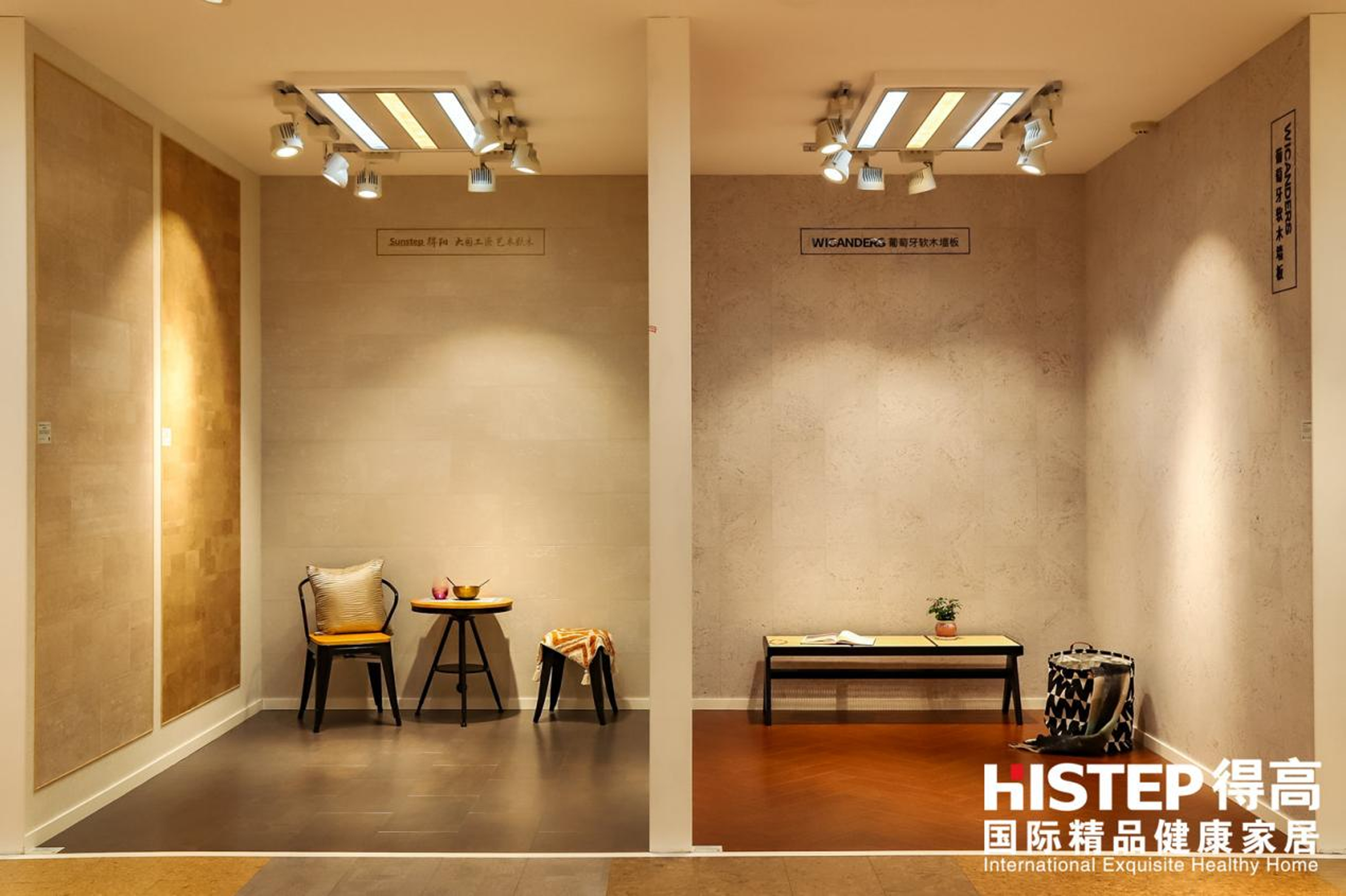 “有設有得，設計問道，”活動圓滿落幕，相約得高開啟“私人訂制” 圖片7