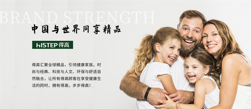 二月二 龍抬頭|讓健康成為生活的title,開啟新年好兆頭! image1 二月二 龍抬頭|讓健康成為生活的title,開啟新年好兆頭! image1