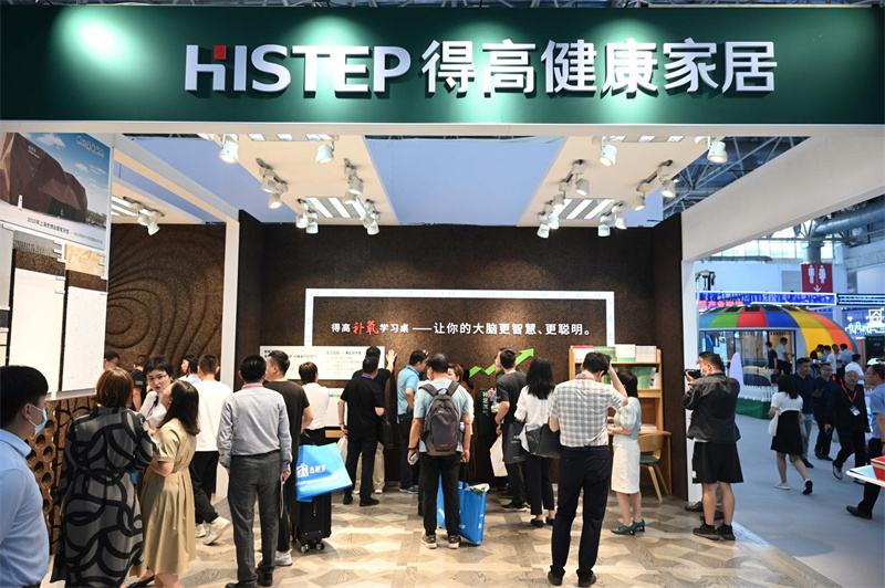 得高亮相第20屆中國住博會,助力中國綠色建設、筑就安居生活 image2 得高亮相第20屆中國住博會,助力中國綠色建設、筑就安居生活 image2