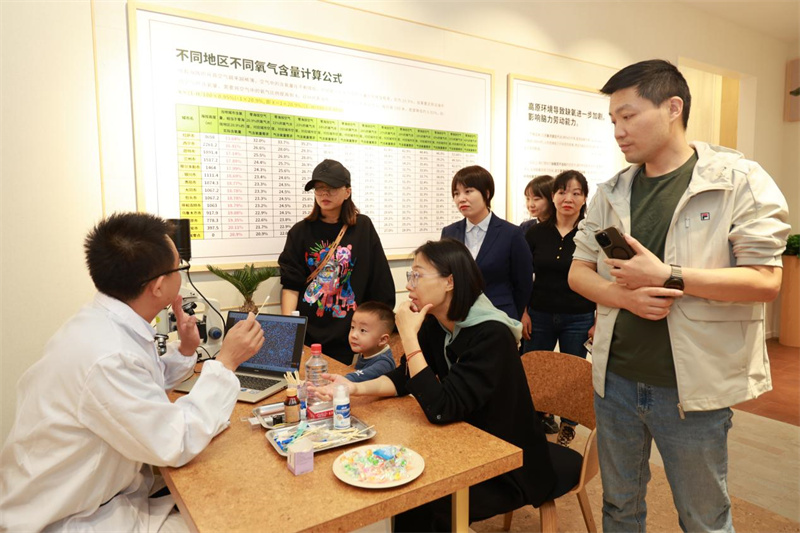 得高旺眾 富氧中國 得高西北旗艦店開業(yè)典禮暨入蘭22周年慶 image7