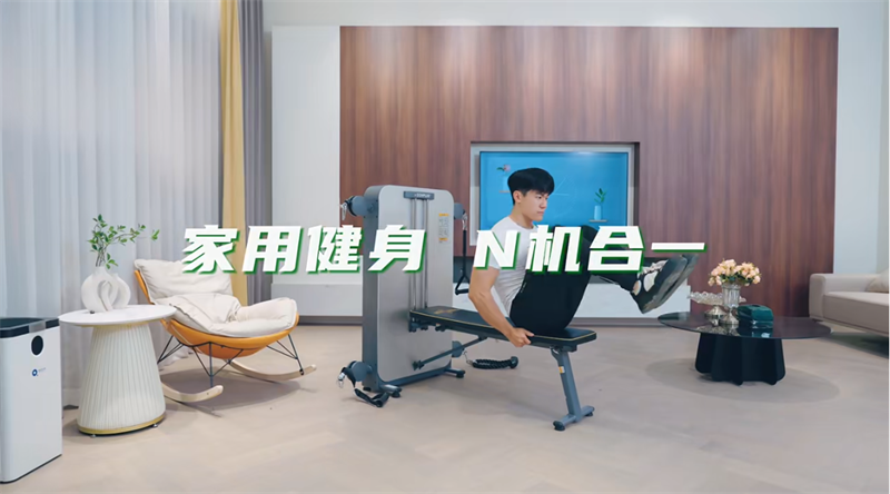 跟著運動達人開啟氧吧健身，為身體快充一下！ image2