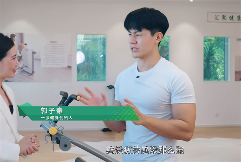 跟著運動達人開啟氧吧健身，為身體快充一下！ image5