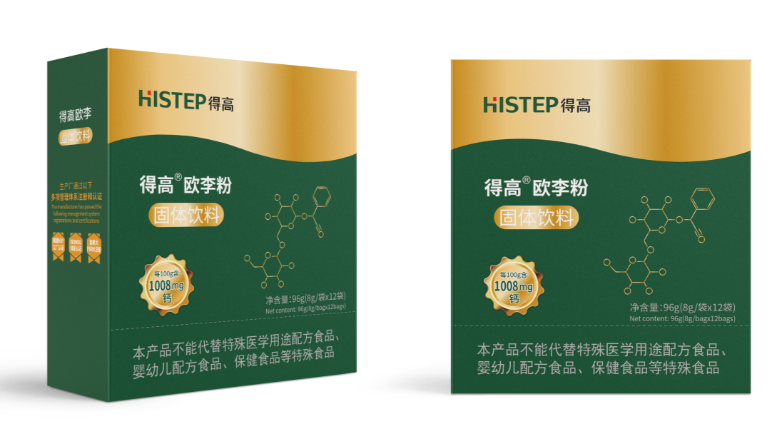 得高品牌,為家注入自然生命力 圖片3-5 得高品牌,為家注入自然生命力 圖片3-5