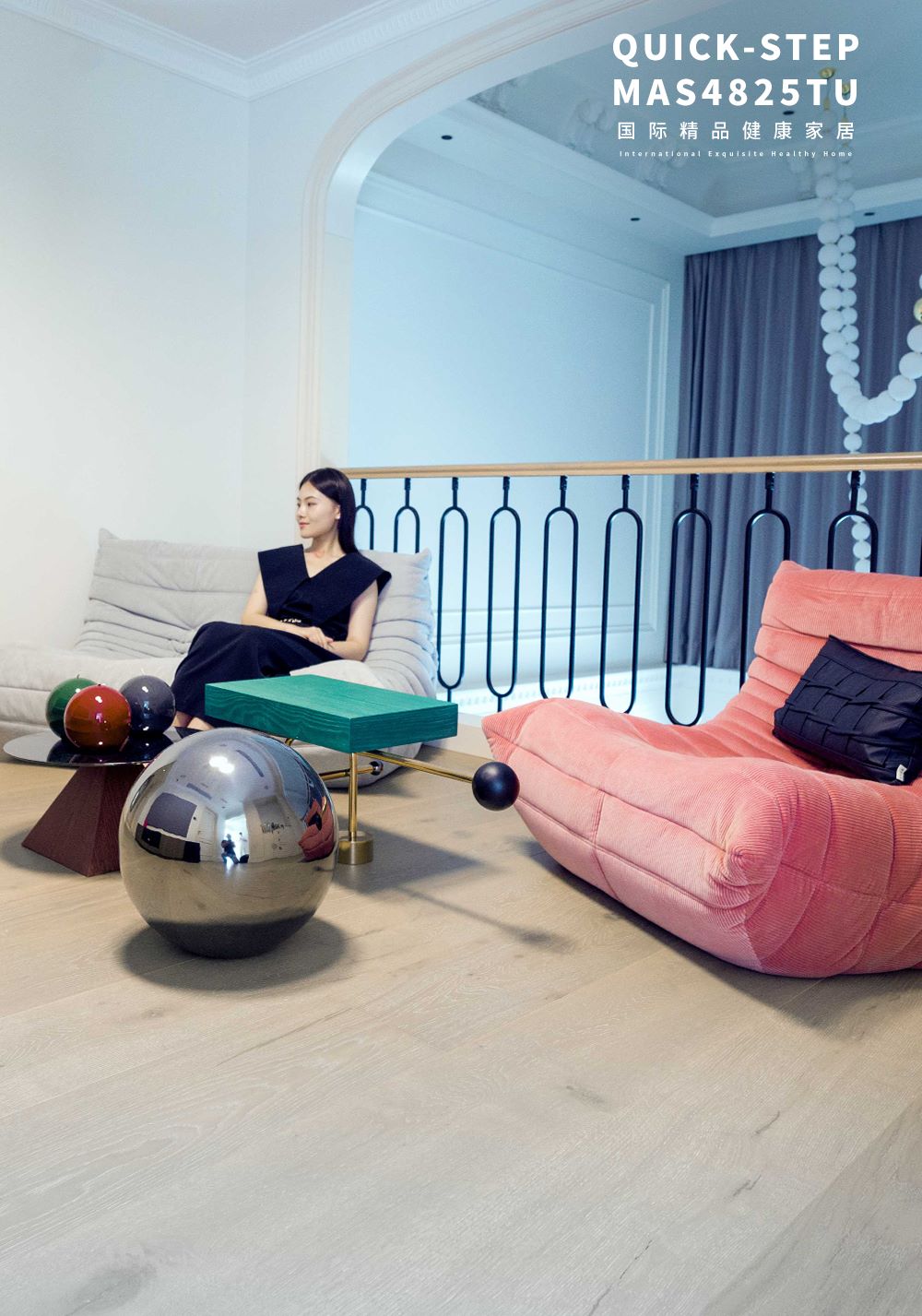 600㎡藝術宅邸|摩登時尚與現代美學的碰撞 WPS圖片(7