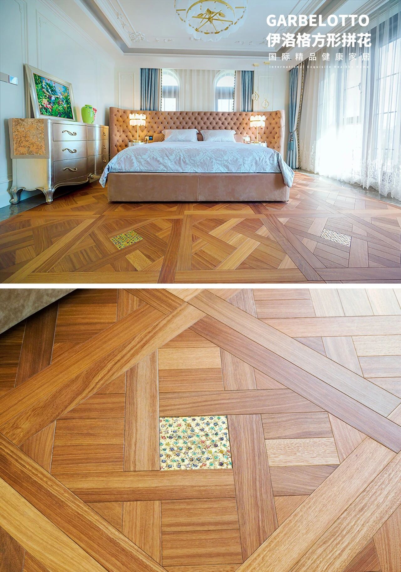 從自然中來的家居美學，實木復合地板的風格密碼 圖片20