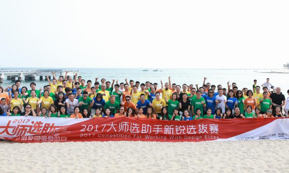 “大師選助手”決賽三亞，得高評(píng)選“明日之星”