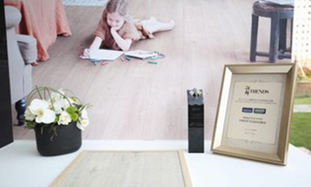 得高Quick-Step藝術(shù)木地板再次榮膺詮釋風(fēng)尚設(shè)計(jì)大獎