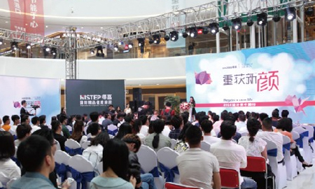 得高"重獲新顏，2016設(shè)計(jì)師中國行"西安站，盛大開幕！