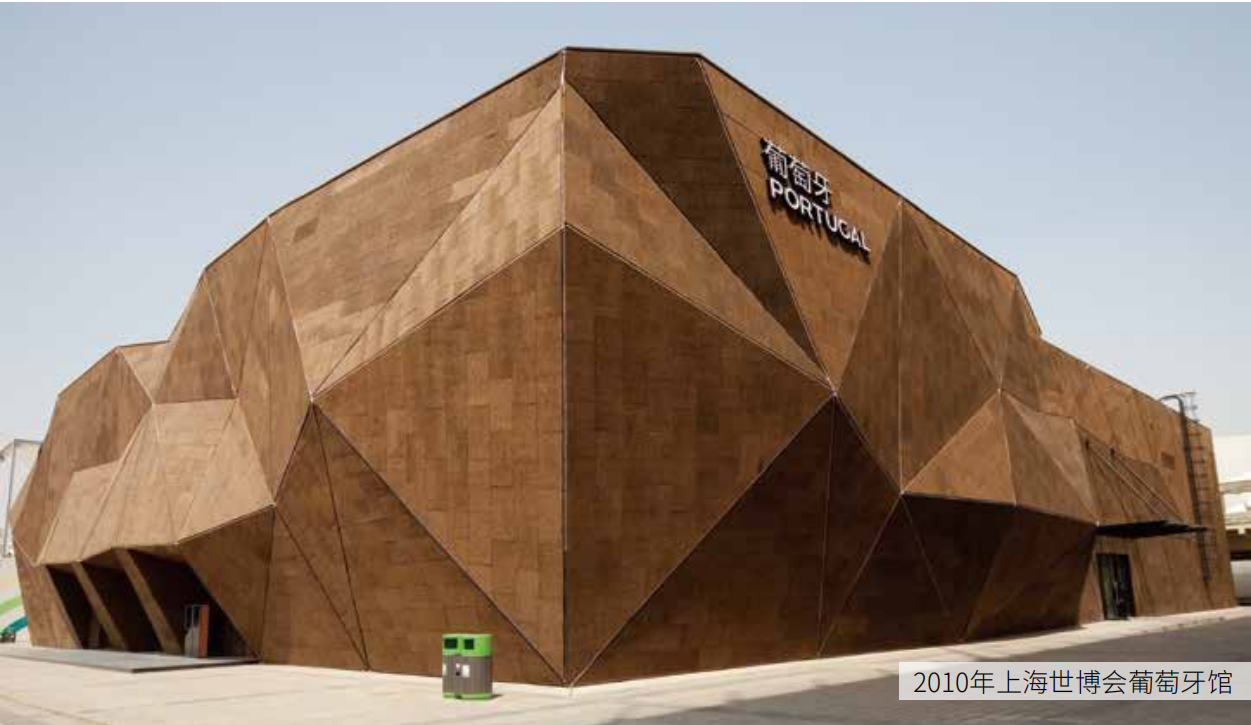 得高中國住博會|質(zhì)選國際精品，打造健康家居 