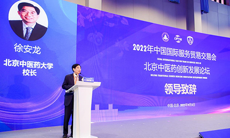 喜獲北京中醫(yī)藥大學歐李專利，得高大健康事業(yè)又續(xù)新篇！