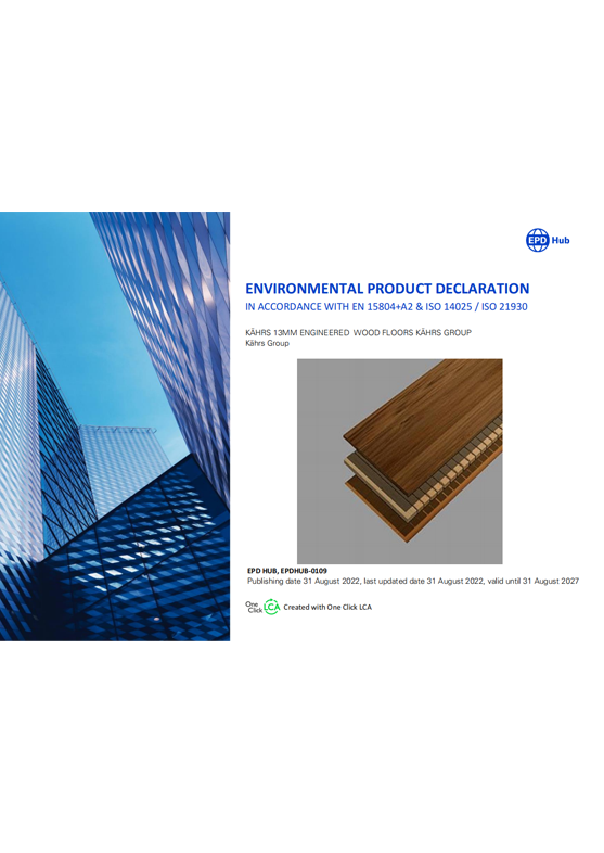 EPD?(Satulung生產)